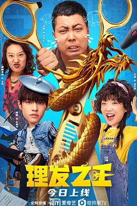 国产一区二区三区高清